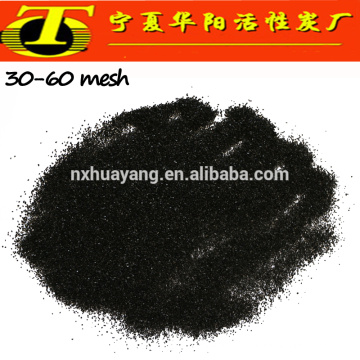 Granules activated carbon coconut mesh 30-60